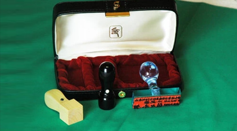 一心堂のおすすめ